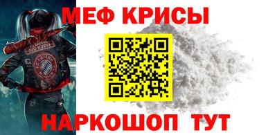 герыч Краснознаменск