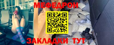 скорость Краснокаменск