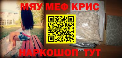 герыч Краснознаменск