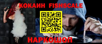 скорость Краснокаменск