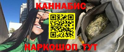 герыч Краснознаменск