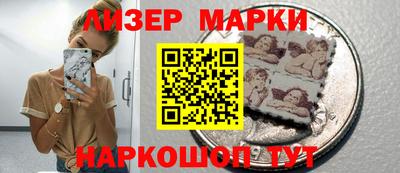 герыч Краснознаменск