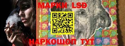 герыч Краснознаменск