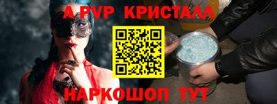 скорость Краснокаменск