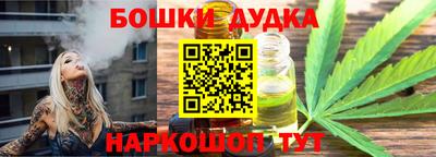 кокаин перу Краснодар