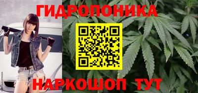 герыч Краснознаменск