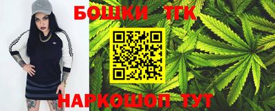 кокаин перу Краснодар