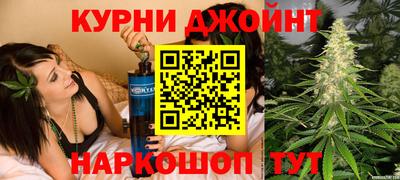 кокаин перу Краснодар