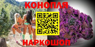 кокаин перу Краснодар