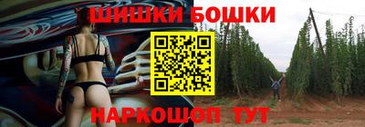кокаин перу Краснодар