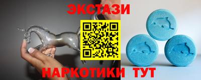 кокаин перу Краснодар