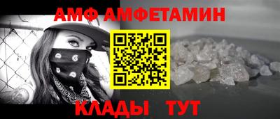 кокаин перу Краснодар