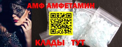 герыч Краснознаменск