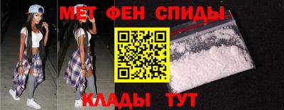 герыч Краснознаменск