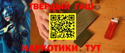 герыч Краснознаменск