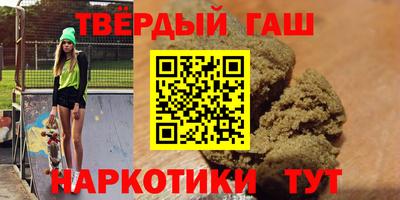герыч Краснознаменск