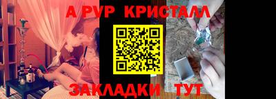 скорость Краснокаменск