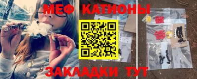 герыч Краснознаменск