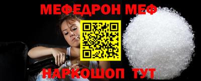 герыч Краснознаменск